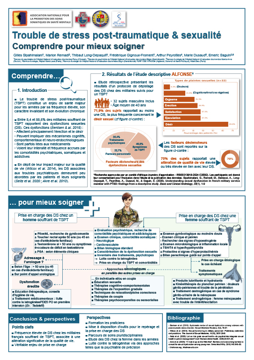 poster_SIPAHIMALANI.jpg